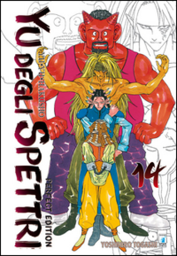 Yu degli spettri. Perfect edition. 14. - Yoshihiro Togashi