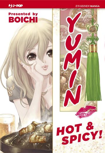 Yumin hot & spicy - Boichi