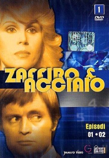Zaffiro e acciaio (9 DVD)La serie completa - David McCallum