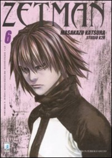 Zetman. 6. - Masakazu Katsura