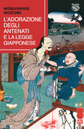 L adorazione degli antenati e la legge giapponese