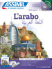 L arabo. Con 4 CD-Audio. Con USB Flash Drive