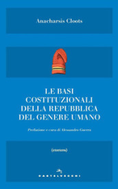 Le basi costituzionali della repubblica del genere umano