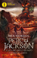 La battaglia del labirinto. Percy Jackson e gli dei dell Olimpo. Nuova ediz.. 4.