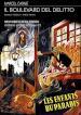 Il boulevard del delitto - (Amanti perduti, parte 1) (DVD)(widescreen edition)