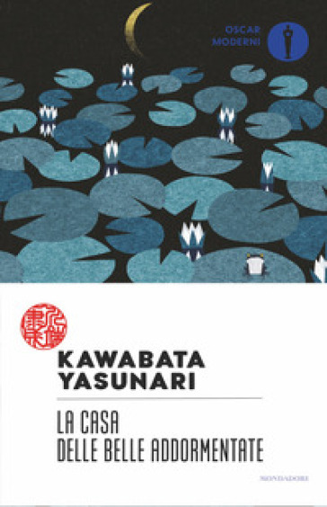 La casa delle belle addormentate - Yasunari Kawabata