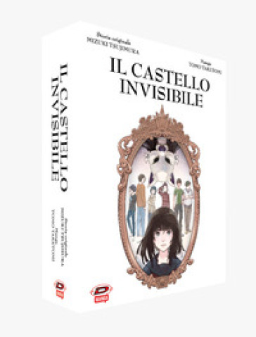 Il castello invisibile. Cofanetto. 1-5. - Mizuki Tsujimura - Taketomi Tomo