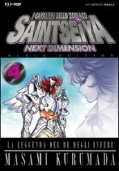 I cavalieri dello zodiaco. Saint Seiya. Next dimension. Black edition. 4.