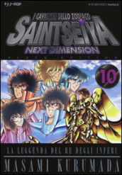 I cavalieri dello zodiaco. Saint Seiya. Next dimension. Black edition. 10.