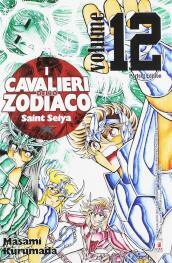 I cavalieri dello zodiaco. Saint Seiya. Perfect edition. 12.