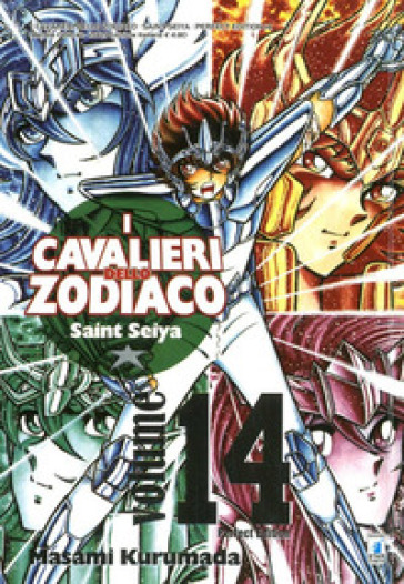 I cavalieri dello zodiaco. Saint Seiya. Perfect edition. 14.