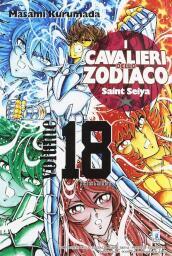 I cavalieri dello zodiaco. Saint Seiya. Perfect edition. 18.