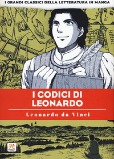 I codici di Leonardo. I grandi classici della letteratura in manga. 6.