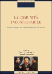 La comunità inconfessabile. Risorse e tensioni nell