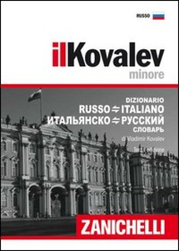 KOVALEV MINORE. DIZIONARIO RUSSO-ITALIAN