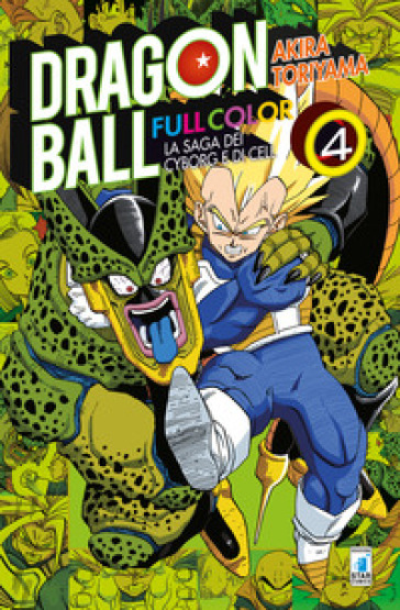 LA SAGA DEI CYBORG E DI CELL. DRAGON BAL