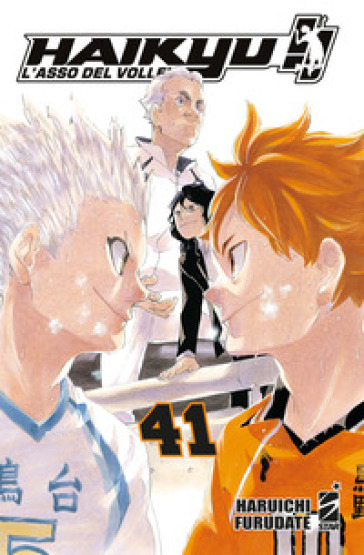 HAIKYU!!. 41.