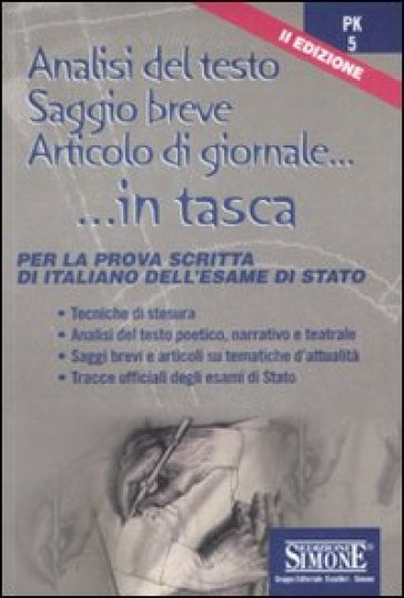 ANALISI DEL TESTO SAGGIO BREVE ARTICOLO