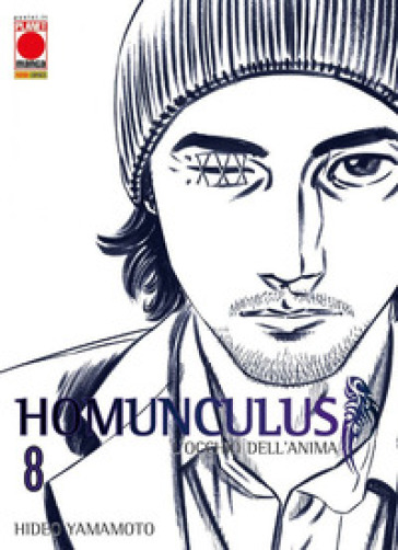 HOMUNCULUS. L'OCCHIO DELL'ANIMA. 8.