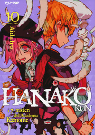 HANAKO-KUN. I 7 MISTERI DELL'ACCADEMIA K