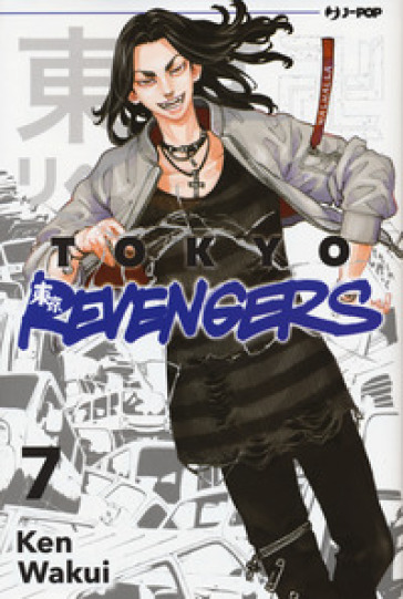 TOKYO REVENGERS. VOL. 7