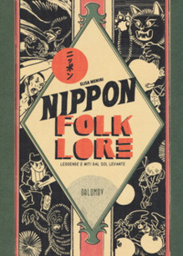 NIPPON FOLKLORE. LEGGENDE E MITI DAL SOL