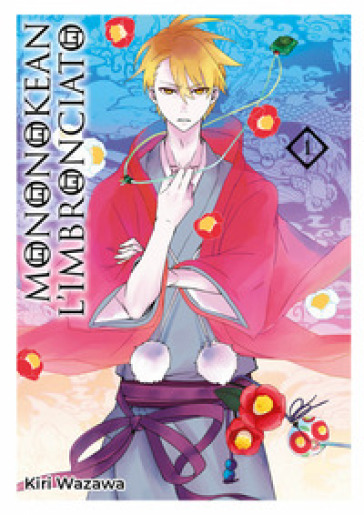 MONONOKEAN L'IMBRONCIATO. 1.