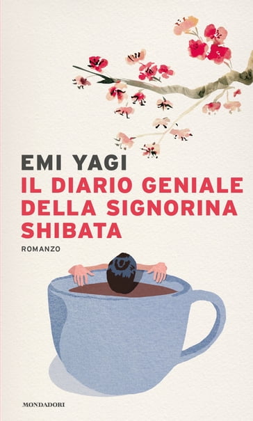 Il diario geniale della signorina Shibata - Emi Yagi