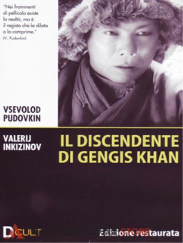 Il discendente di Gengis Khan (DVD) - Vsevolod Pudovkin
