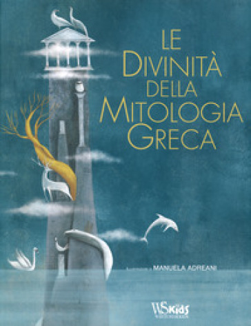 Le divinità della mitologia greca