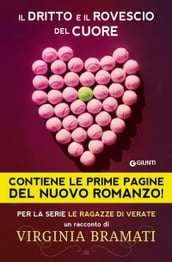 Il dritto e il rovescio del cuore