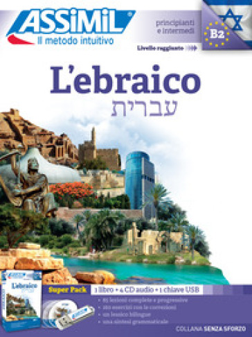 L'ebraico. Con 4 CD-Audio. Con USB Flash Drive - Shifra Jacquet-Svironi - Roger Jacquet