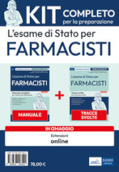 L esame di Stato per farmacisti. Kit completo per la preparazione. Con espansione online