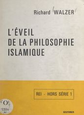 L éveil de la philosophie islamique