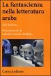 La fantascienza nella letteratura araba