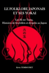 Le folklore japonais et ses yokai