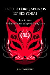 Le folklore japonais et ses yokai
