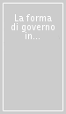 La forma di governo in Francia agli albori della Quarta Repubblica