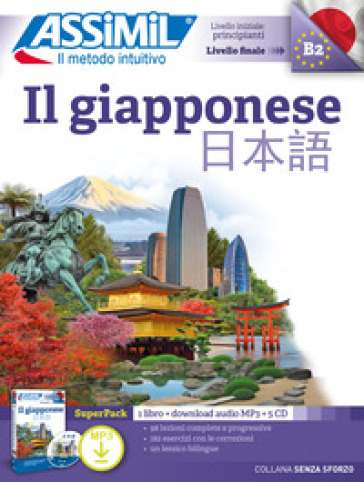 Il giapponese. Con 5 CD-Audio. Con File audio per il download - Catherine Garnier - Toshiko Mori