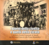 I giorni della civetta e quelli della cicala. L Archivio Storico Comunale di Amalfi