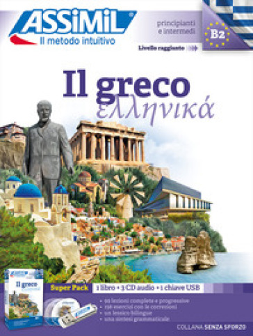 Il greco. Con 3 CD-Audio. Con USB Flash Drive - Jean-Pierre Guglielmi