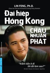 i Hip Hng Kông  Châu Nhun Phát