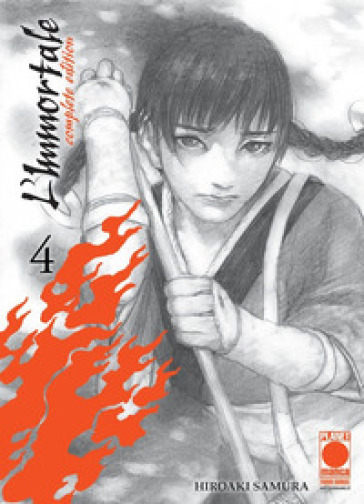 L'immortale. Complete edition. 4. - Hiroaki Samura