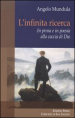 L infinita ricerca. In prosa e in poesia alla caccia di Dio