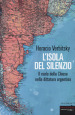 L isola del silenzio. Il ruolo della Chiesa nella dittatura argentina