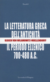 La letteratura greca dell