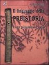 Il linguaggio della preistoria. L