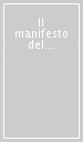 Il manifesto del Partito Comunista in Inghilterra