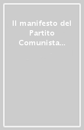 Il manifesto del Partito Comunista in Inghilterra