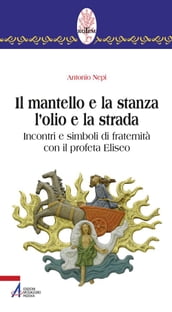 Il mantello e la stanza, l